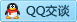 QQ在线咨询641005009